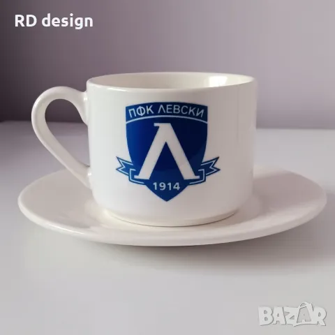 Чаша за кафе "Левски"