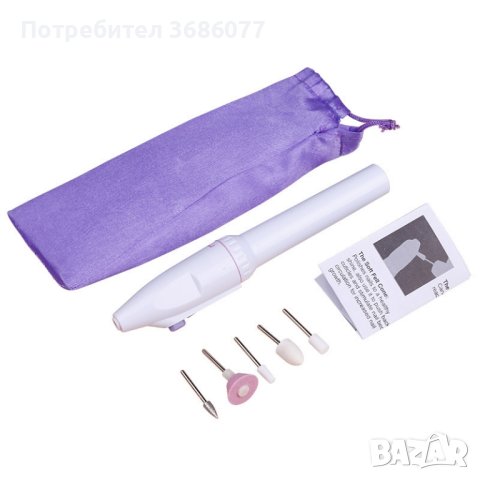 Комплект за маникюр Salon Shaper, снимка 3 - Продукти за маникюр - 43097312