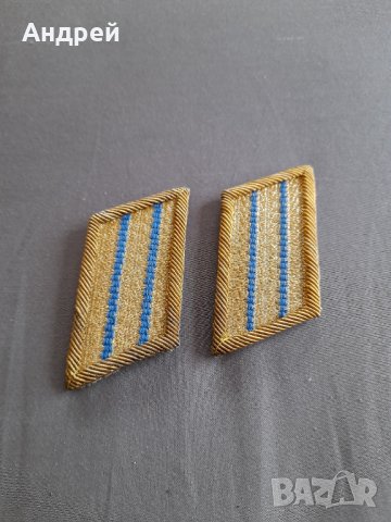 Стар Вензел,Вензели #11