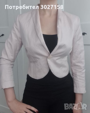 Сако H&M в много бледо розово