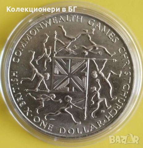 1 ДОЛАР 1974 ГОДИНА - НОВА ЗЕЛАНДИЯ, снимка 2 - Нумизматика и бонистика - 53525281