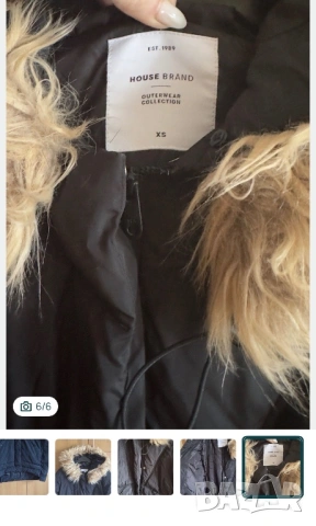 Зимно яке , снимка 4 - Якета - 53278775
