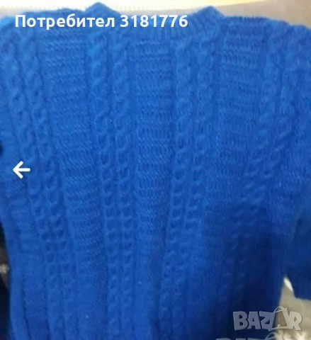 Детска плетена блуза.