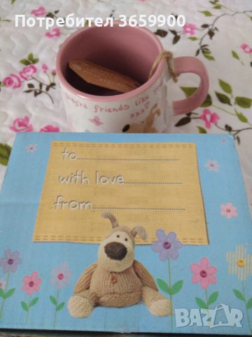 Чаша за подарък за най-добър приятел НОВА, снимка 5 - Чаши - 40250160