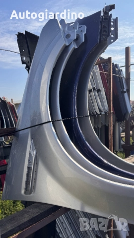 Калници за Opel Tigra 2002 - 2009