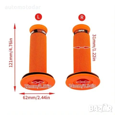 Мото ръкохватки Pro Taper, снимка 2 - Аксесоари и консумативи - 48767717