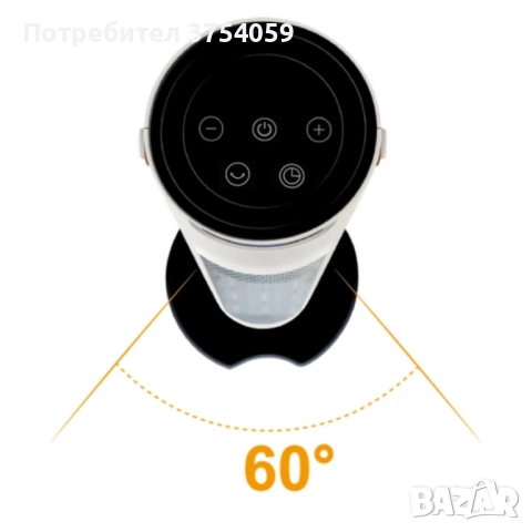 Вентилаторна печка 2-в-1 с керамичен нагревател, осцилация 60°, дистанционно и LED дисплей – 1500W, , снимка 7 - Отоплителни печки - 52348771