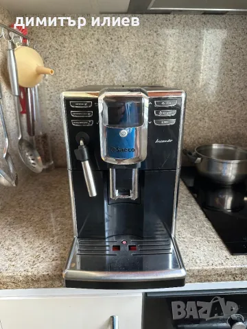 Кафемашина Saeco incanto