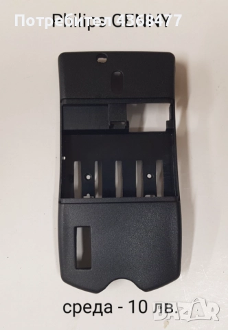 Среди нови 10 лв. за Nokia 6670,6600,8310,1600,6020,N70,7250,1110, 3110cl,6120,2700,6230,GENNY , снимка 13 - Резервни части за телефони - 51810131