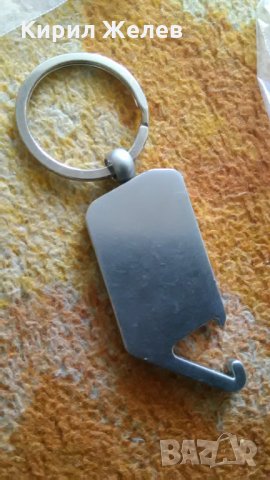 Ключодържател 22114, снимка 2 - Декорация за дома - 32786411