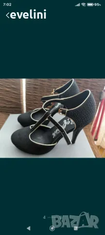 Дамски официални обувки, снимка 6 - Дамски елегантни обувки - 47612764