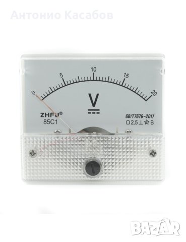 Аналогов волтметър 20V стрелка за измерване на напрежение, снимка 1 - Друга електроника - 43506540