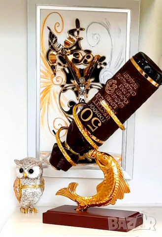Оригинални подаръци  - Златна Риба - поставка за бутилки, снимка 2 - Подаръци за имен ден - 48157926