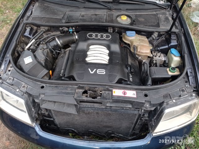 Двигател, Глава за Audi A6 C5 2.4i  V6  165 k.c