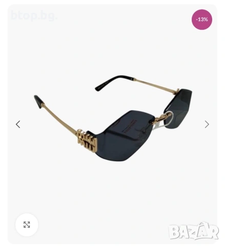 Дамски очила, снимка 2 - Слънчеви и диоптрични очила - 53224646