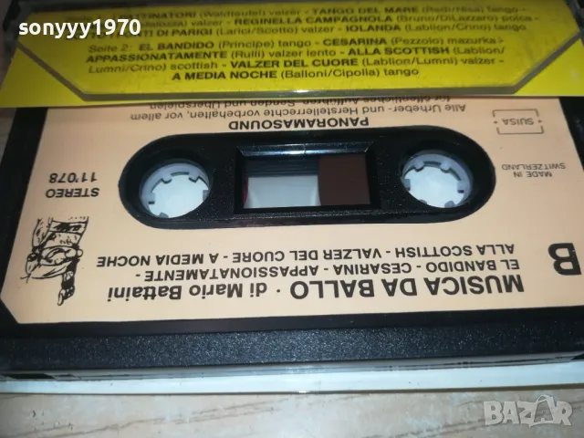 MUSICA DA BALLO-DI MARIO BATTAINI ВНОС SWISS 0610241235, снимка 7 - Аудио касети - 47481306