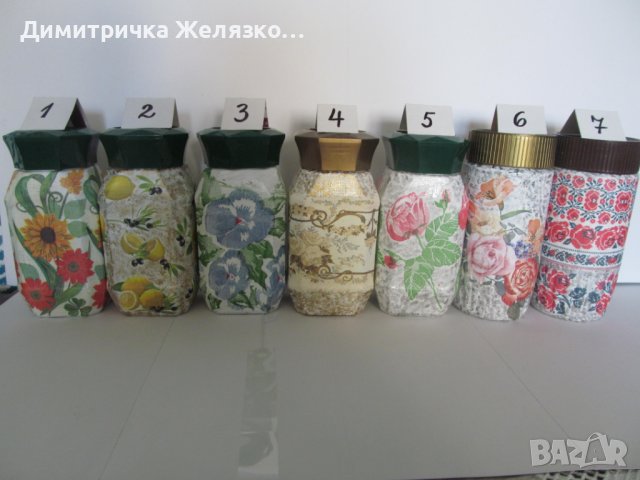 Вази, бурканчета от кафе и тенекиени кутии - декупаж, снимка 5 - Други - 13129802