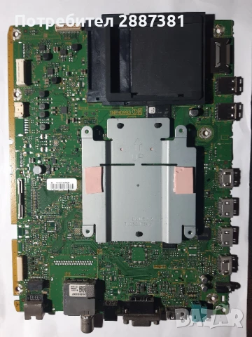 Panasonic TX-L42E5E  TNPH0993 TNPA5608, снимка 6 - Части и Платки - 50572004