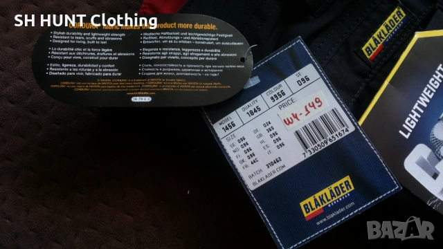 BLAKLADER 1456-1845 Stretch Trouser размер M / L работен панталон W4-149, снимка 8 - Панталони - 51993683