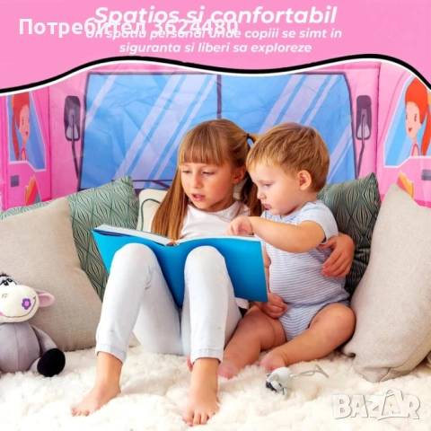 Детска палатка за игра розова за сладолед 4779, снимка 4 - Други - 53358615