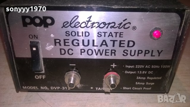 pop electronic dvp-312 taiwan solid state-внос швеицария, снимка 4 - Други - 27181979