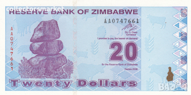 20 долара 2009, Зимбабве