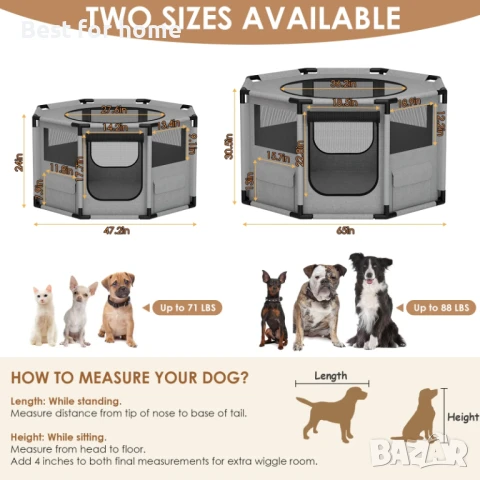 Мека клетка за кучета и домашни любимци Pirecart, снимка 4 - За кучета - 50614812