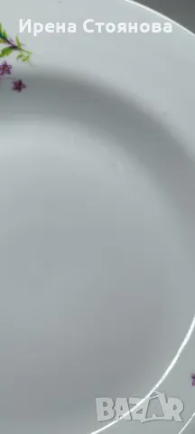 Български порцелан ,,Дянко Стефанов" , Разград. Чиния, основно, дълбока елипса, снимка 9 - Чинии - 48030233