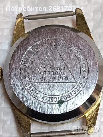 позлатен мъжки часовник Lucerne , снимка 3 - Мъжки - 52968241