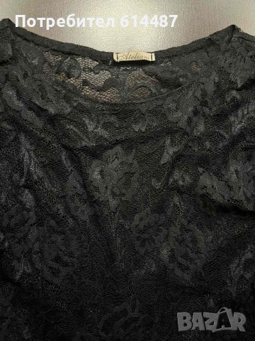 Рокля ,, Ateliani “, снимка 4 - Рокли - 38571866