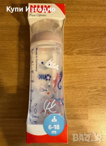  Nuk Бебешко пише с биберон 6+ месеца new classic First choice+ 6-18 месеца