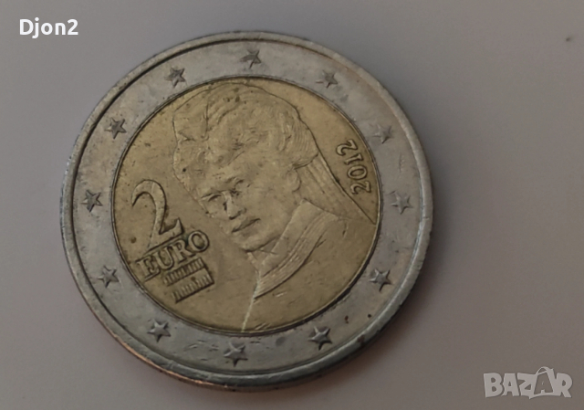 Евро Монета вижда се номинала, снимка 3 - Нумизматика и бонистика - 53291773