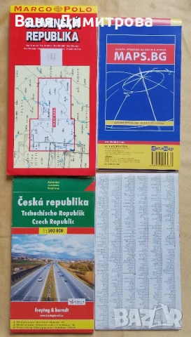 Пътни карти , снимка 2 - Други - 51218274