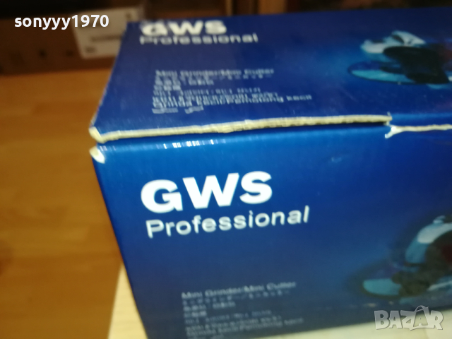 ФЛЕКС 220В НОВ 2103240913, снимка 4 - Ъглошлайфи - 44872766