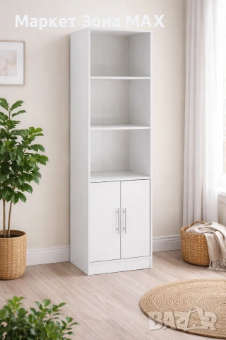 Стилна и функционална библиотека Пати – бяла