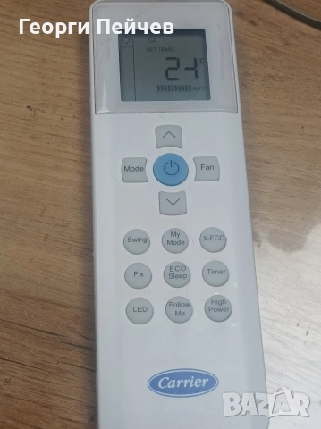 вътрешно тяло за климатик Кариер с дистанционно , снимка 2 - Климатици - 52642923