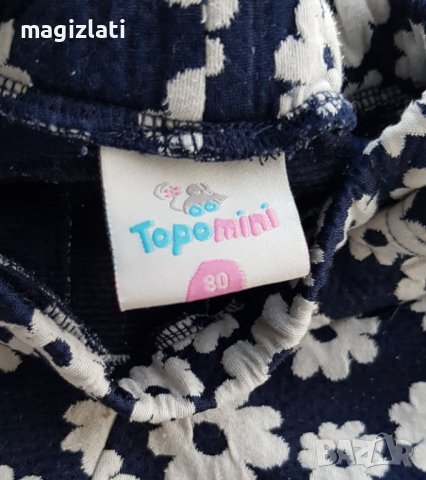 Бебешки панталон 9-12 месеца, снимка 2 - Панталони и долнища за бебе - 38089161