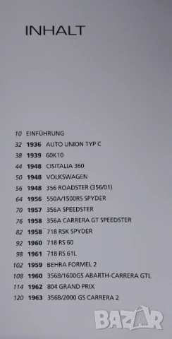 Огромна книга Porsche немски език автомобили литература Lucinda Lewis , снимка 3 - Енциклопедии, справочници - 51198865