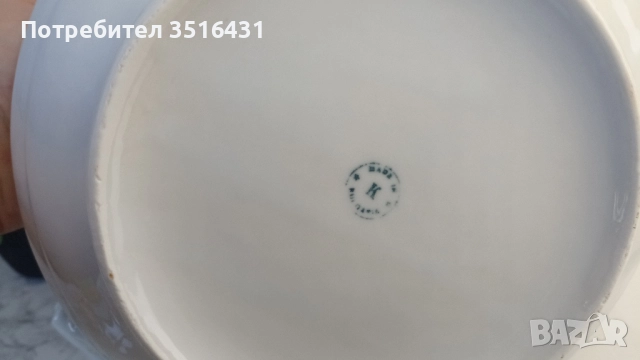 Комплект от супник с капак и чиния, снимка 7 - Прибори за хранене, готвене и сервиране - 51578570