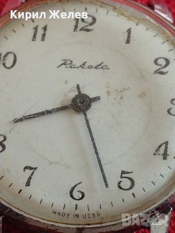 Стар мъжки часовник Raketa made in USSR за КОЛЕКЦИОНЕРИ 41721, снимка 3 - Антикварни и старинни предмети - 43786937