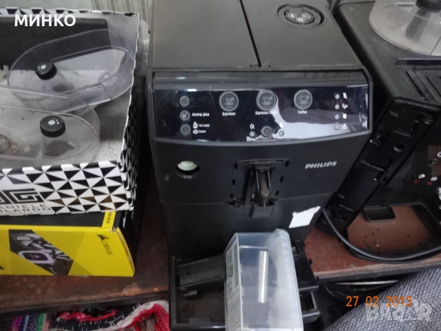 philips-minuto кафеавтомат