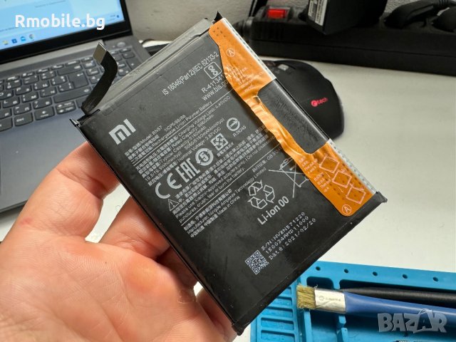 Батерия за Xiaomi Poco X3 / X3 Pro BN57