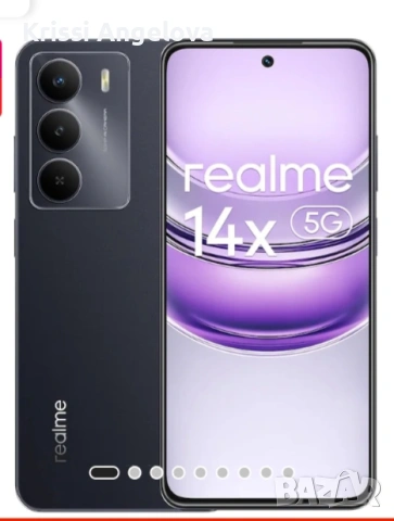 Продавам този телефон много добър има леки драскотини 