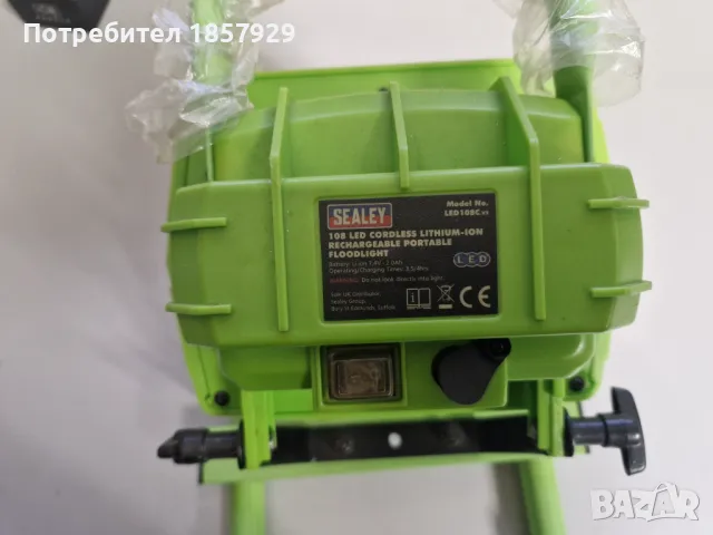 Акумулаторен прожектор., снимка 2 - Къмпинг осветление - 48652196