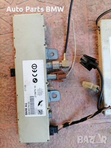 Антенен модул Антена BMW E39 БМВ Е39 , снимка 2 - Части - 38364525