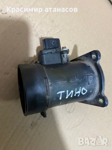 Дебитомер за Нисан алмера тино.22680 7S000.22680 AW00