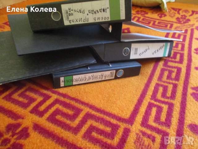 Големи папки, снимка 3 - Ученически пособия, канцеларски материали - 32364982