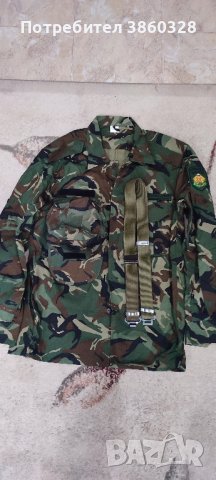 Камуфлажен костюм.