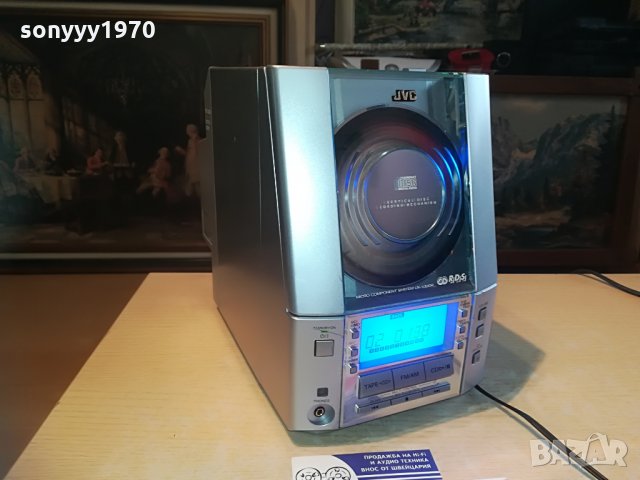 JVC UX-V330R CD/DECK/TUNER/AMPLI-ВНОС GERMANY, снимка 12 - Аудиосистеми - 28363012