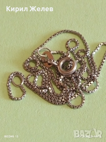 ВИНТИДЖ СРЕБЪРЕН СИНДЖИР ТИП КУТИЯ НЕЖЕН и СТИЛЕН 25815, снимка 10 - Колиета, медальони, синджири - 52833777